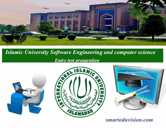 iiui BSCS, BSSE and MCS Entry Test