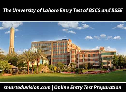 The University of Lahore Entry Test Sample of BSSE and BSCS